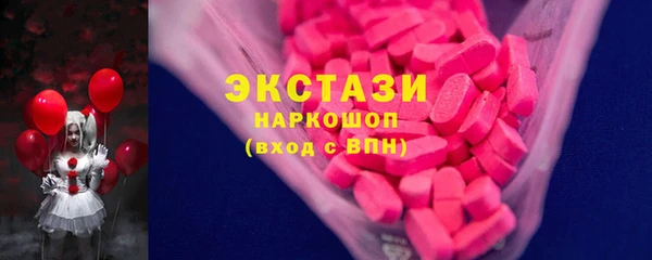 spice Балабаново