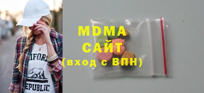 MDMA crystal  купить   Жирновск 